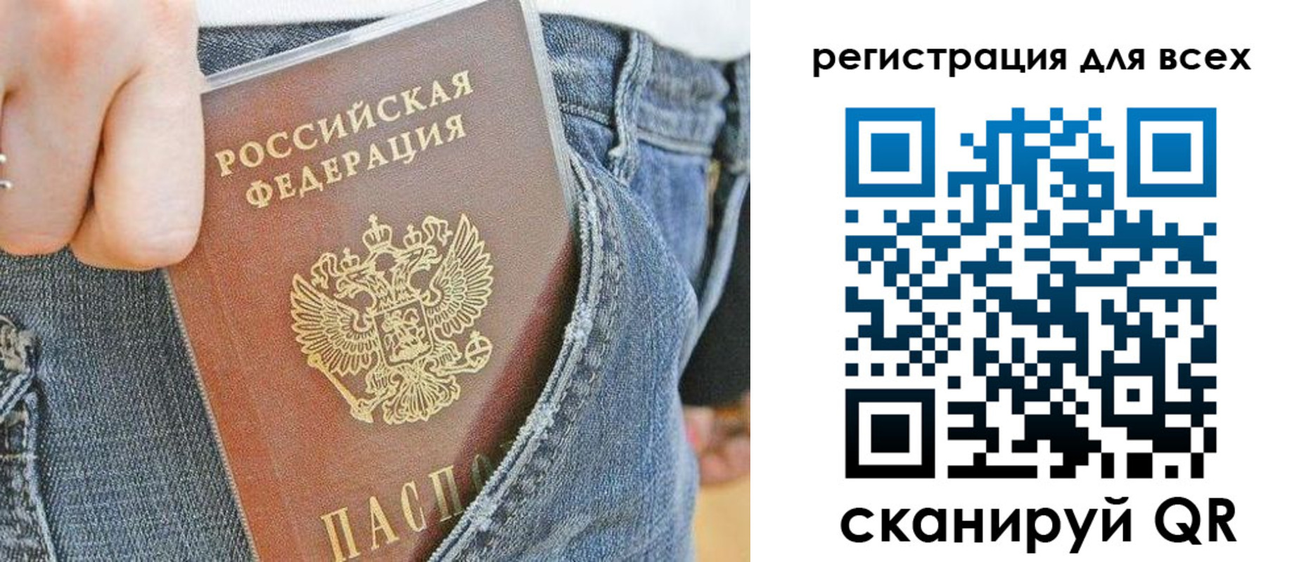 форма 3 в Приволжске